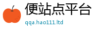 2025新资料免费大全乃新门内部资料免费提供大全(最新章节)